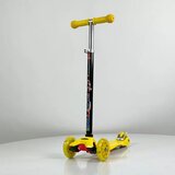  trotinet model 655 žuti | ePonuda.com