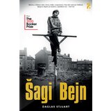 IPC Media Daglas Stjuart - Šagi Bejn | ePonuda.com