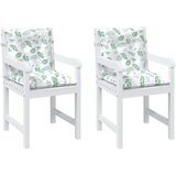  Jastučić za van 2 pcs Fine Leaf Pattern 100 x 50 x 7 cm Tkanina | shoptok.hr