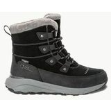 ženske čizme DROMOVENTURE TEXAPORE HIGH W | ePonuda.com