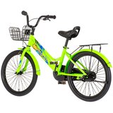  Dečija bicikla X-Kids Music zelena 20 2024 | Eponuda.com