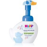 Hipp Babysanft Waschschaum pjena za kupanje 250 ml Cijene