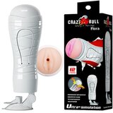 Masturbator sa vakum postoljem