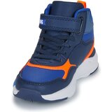 Primigi Visoke superge B Modra | Shoptok.si