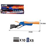 Olimp Sport Puška sa mekanim metkićima i bombama 932547 | ePonuda.com