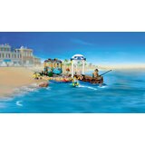 Lego LEGO® City - Klasični tramvaj na plaži (60506) | Eponuda.com