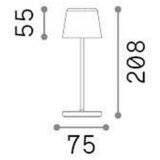 Ideal Lux ZUNANJA SVETILKA Cute tl Coffee 7,5/20,8 cm | Shoptok.si