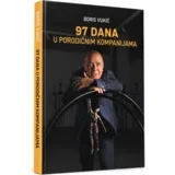 Boris Vukić - 97 dana u porodičnim kompanijama