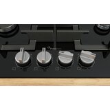 Bosch PPP6A6I40 plinska kuhalna plošča | Shoptok.si