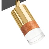 SPOT svetiljka AURORA 4xGU10/10W/230V | Eponuda.com