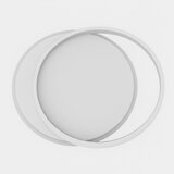  LED stropno svetlo CORDOBA LED/30W/230V belo | Eponuda.com