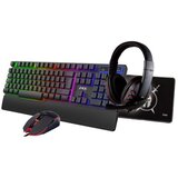 Ms SET ELITE C501 4u1, tastatura, miš, slušalice, podloga Cene
