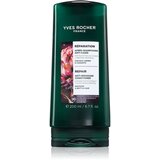 Yves Rocher Réparation regeneracijski balzam 200 ml | Shoptok.si