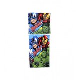 Setino Set peškira 2/1 820-570 AVENGERS | Eponuda.ba
