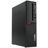  KoriÅ¡ten raÄunar Lenovo ThinkCentre M920s SFF | Eponuda.ba