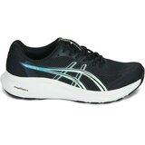 Asics GEL-CONTEND 10 Crna | shoptok.hr