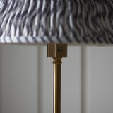  endon 114785 - punjiva podna lampa burley prigušiva LED/1,5W/5V mesing/siva | Eponuda.com