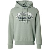 Jack & Jones Sweater majica morsko plava / svijetlozelena / bijela | shoptok.hr
