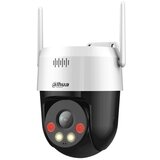 Dahua P3AE-PV 3MP Wireless Network PT kamera