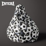  Lazy Bag - Fudbalske lopte za dečake ( 177 ) Cene