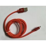 X Wave USB kabl /USB 2.0 (tip A -muški) -Micro USB (tip A -muški)/dužina 2m/2A/Aluminium/crveni upleteni ( USB Micro 2m 2A Al /red mesh ) USB Micro 2m 2A Al /red mesh | Eponuda.com