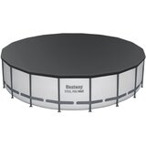 Bestway bazen (549x122cm) 11u1 | shoptok.hr