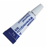 Stannol GmbH & Co. KG Silikonska pasta 5gr T12-5 | Eponuda.com