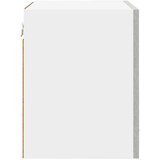 vidaXL viseći ormarić riga 2 pcs beton siva i bijela 40 x 31 x 40 cm | shoptok.hr