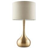  Endon 61191 - Prigušiva stona lampa PICCADILLY 1xE14/40W/230V mesing/bež | Eponuda.com