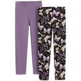 Cool club pajkice 2 kosa DH CCG3111766-00 D večbarvno 104 | Shoptok.si