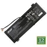 Baterija za laptop acer aspire A715-74G / AP18E7M 15.4V 75Wh / 3815mAh Cene
