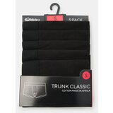 Sinsay Pamučne bokserice, pakiranje od 5 | shoptok.hr