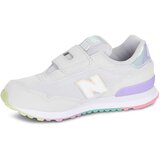 New Balance 515 Ljubičasta | shoptok.hr
