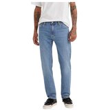 Levi's 511 muške farmerke LV04511-5849 cene