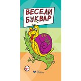 Valera Slobodan Šorgić - Veseli bukvar Cene