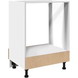 Viseći ormarić Staro drvo 60 x 46 x 81,5 cm Konstruirano drvo | Eponuda.com