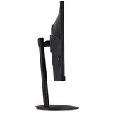 Acer Nitro XV240YW3b ekran za igranje Energetska učinkovitost 2021 D (A - G) 60.5 cm (23.8 palac) 1920 x 1080 piksel 16: | Eponuda.ba