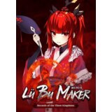 Steam Lu Bu Maker (PC) Key GLOBAL Steam Lu Bu Maker (PC) Key GLOBAL Slike
