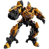 Blokees Action Figure Transformers - Model Kits - Classic Class - Bumblebee Cene