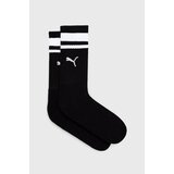 Puma nogavice (2-pack) | Shoptok.si