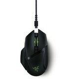 Razer Basilisk Ultimate - Wireless Gaming Mouse with Charging Dock, RZ01-03170100-R3G1 Cene