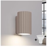  Brilagi - LED zidno svetlo CRESTO 1xGU10/10W/230V 10 cm taupe | Eponuda.com