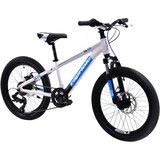 LC dječji bicikl MTB LC 20"/AL - 20" | shoptok.hr