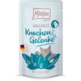 MjAMjAM Wellness 12 x 125 g - Kosti i zglobovi - piletina | shoptok.hr