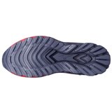 Mizuno Wave Skyrise 5 Crna | shoptok.hr