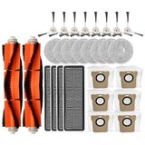 INORCO Dodatki za Omni 2 C102CN, B101CN, B116CN, X10+ robotske sesalnike, vrečko za prah in HEPA filter Mop, (21849293) Cene