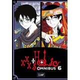 Two Mile Books CLAMP - xxxholic, Omnibus 6 Cene