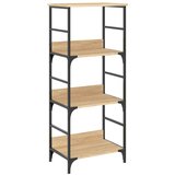 Maison Chic Knjižna omara - Knjižna polica - Knjižni regal sonoma hrast 50x33x117,5 cm inženirski les, (21723276) Cene