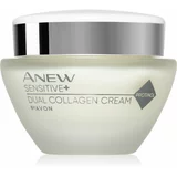 Avon Anew Sensitive+ pomlađujuća krema za lice 50 ml