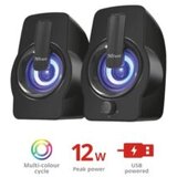 Trust Gemi 2.0 set zvučnika RGB | Eponuda.ba
